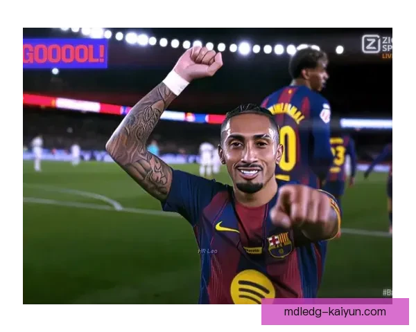 拉菲尼亚进球数据持续提升，表现稳健成为球队关键得分手